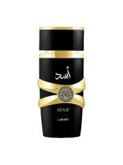 ESSENC. DESERT RW GOLD - ML